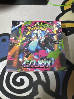 Japanese booster box 30th For Sale | Buy 1,000+ Japanese booster box ...