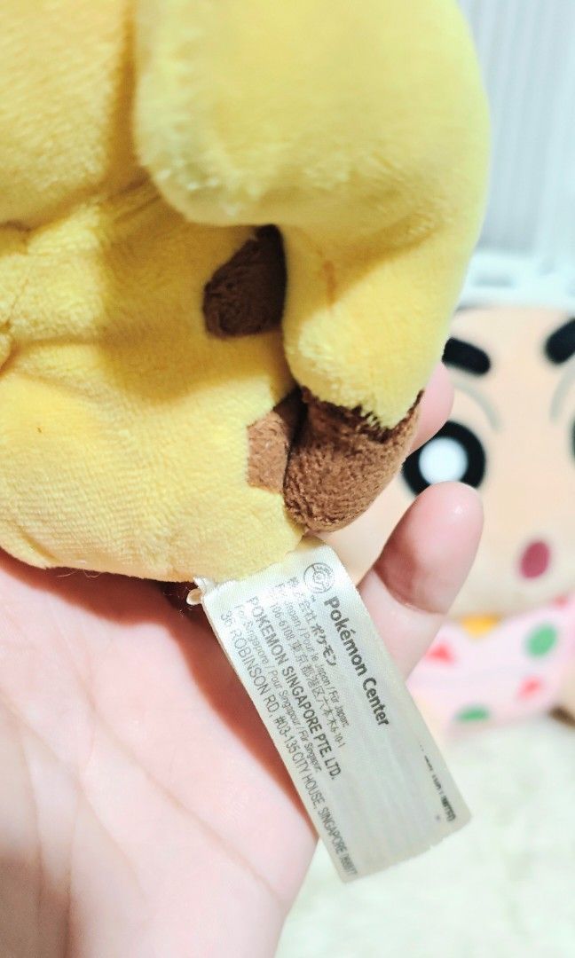 POKÉMON PIKACHU (Pokemon Center) (Category: Plushies & Soft Toys) located in Manila. Submitted by yourfavoritethings7 (Listing ID 1469693965, Image 3). Description: Pokemon center 6 inches May beads sa bottom part..