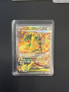 （分類：）位於 。 由 issacgaga 提交（商品編號 1469664392，圖片 1）。簡介： 。