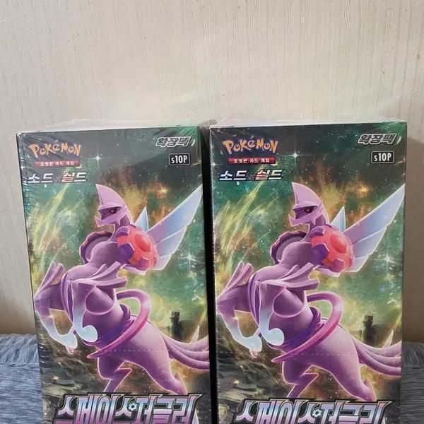 POKÉMON Sword & Shield Space Juggler 2-box set, Toys & Collectibles ...