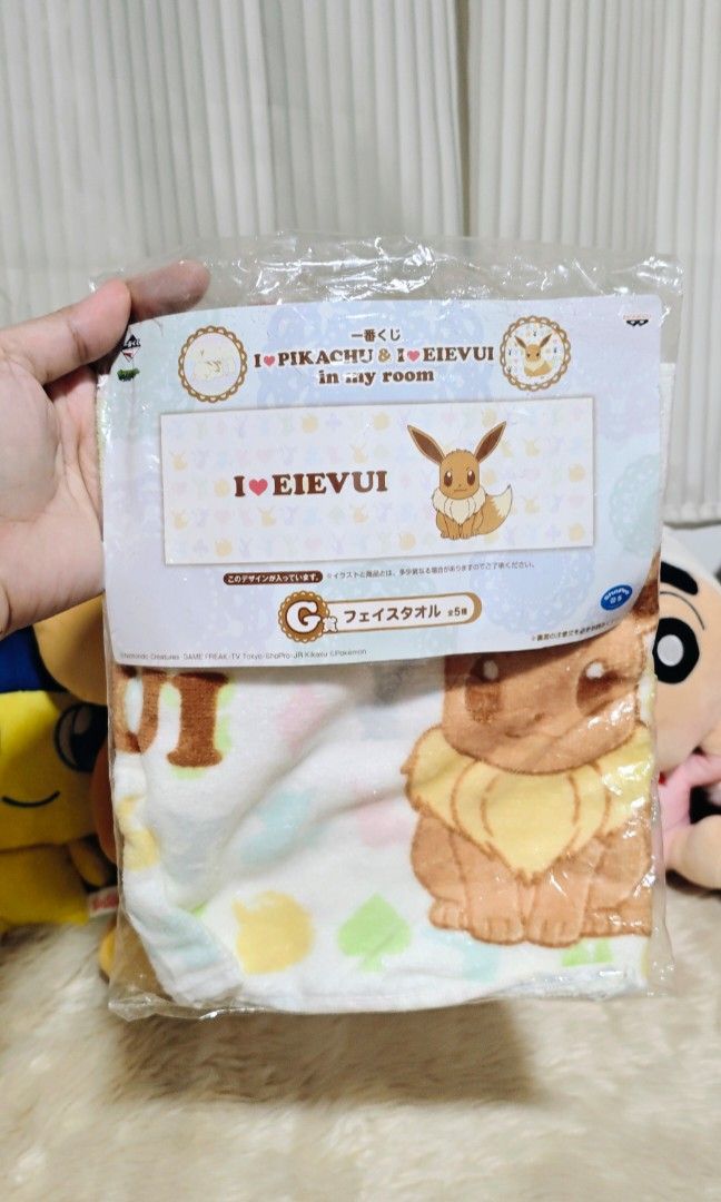 POKÉMON TOWEL (I LOVE EEVEE) (Category: Other Merchandise) located in Manila. Submitted by yourfavoritethings7 (Listing ID 1469692965, Image 1). Description: 9 inches x 29 inches.