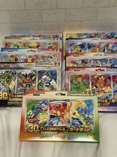 (Category: ) located in . Submitted by letao_shopping_ph (Listing ID 1469630182, Image 1). Description: .