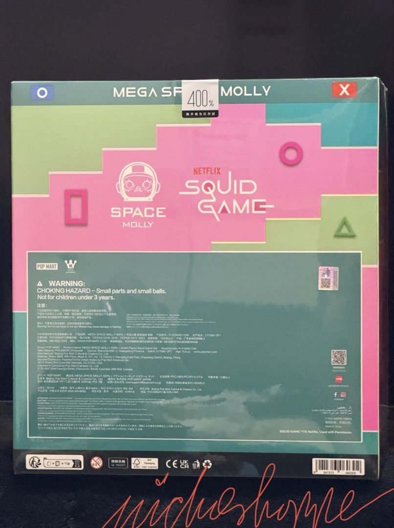 POP MART Kennyswork Mega Space Molly Squid Game 400% (Category: Designer & Blind Box Toys) located in Makati City. Submitted by kevinnnickos (Listing ID 1469738272, Image 2). Description: For Sale: Pop Mart Mega Space Molly x Netflix Squid Game 400% Action Figure ✅ ‼️PLEASE MAKE IT A HABIT TO READ FIRST, Thank you! AUTHENTIC, Brand new, unopened box with original security seal intact. Sealed box condition: 10/10. Yours for only 15,000.00 📌 SELLE