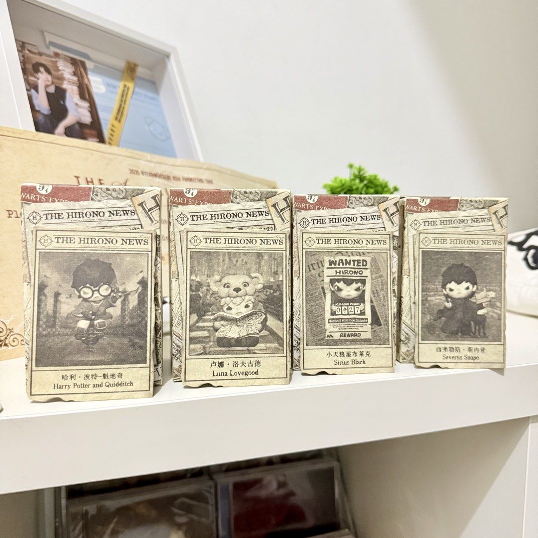 POPMART Hirono x Harry Potter Series (Category: Designer & Blind Box Toys) located in Quezon City. Submitted by mkscara (Listing ID 1469717883, Image 1). Description: SET B HP Quidditch + Luna + Sirius + Snape.