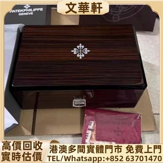 （分類：）位於 。 由 manwaahin 提交（商品編號 1469617286，圖片 1）。簡介： 。