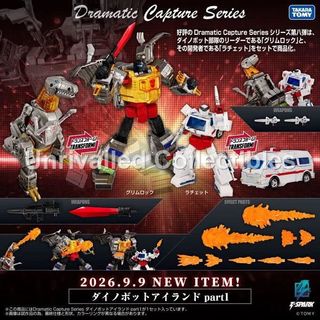 (Category: ) located in . Submitted by unrivalledcollectibles0227 (Listing ID 1469752330, Image 1). Description: .