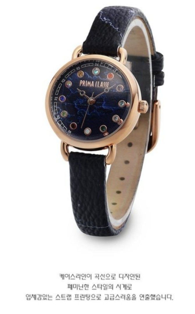 prima classe (Category: Women's Watches) located in Cavite. Submitted by jenniferst88424 (Listing ID 1469643364, Image 2). Description: bought from korea for 8600+ nastock lang walang battery.. never been open with hangtag .. message me if you are interested.. bawas gamit lang and need funds🥴.