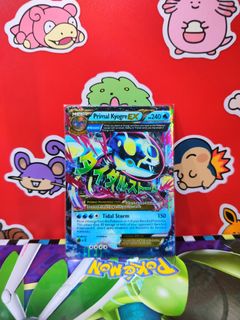 (Category: ) located in . Submitted by lansbitshop (Listing ID 1469691744, Image 1). Description: .