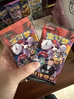 (Category: ) located in . Submitted by authentic_tcg (Listing ID 1469658191, Image 1). Description: .