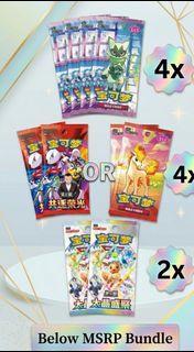 (Category: ) located in . Submitted by authentic_tcg (Listing ID 1469657176, Image 1). Description: .