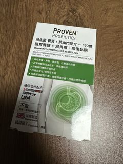 （分類：）位於 。 由 _yee_c 提交（商品編號 1469683373，圖片 1）。簡介： 。