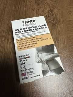 （分類：）位於 。 由 _yee_c 提交（商品編號 1469683324，圖片 1）。簡介： 。