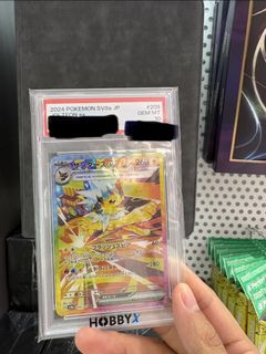 （分類：）位於 。 由 keithcow 提交（商品編號 1469691110，圖片 1）。簡介： 。