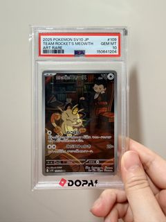 （分類：）位於 。 由 katen_2331 提交（商品編號 1469609371，圖片 1）。簡介： 。