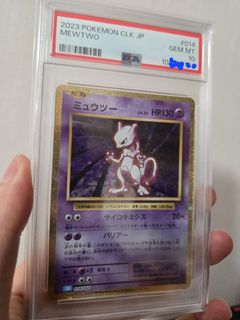 （分類：）位於 。 由 sc1224 提交（商品編號 1469714811，圖片 1）。簡介： 。
