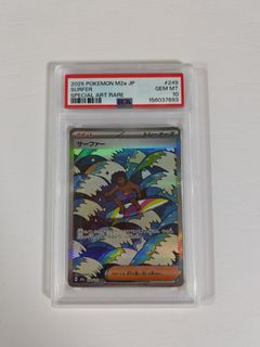 （分類：）位於 。 由 summer917 提交（商品編號 1469703845，圖片 1）。簡介： 。