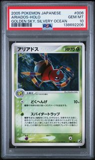 (Category: ) located in . Submitted by yangguo96 (Listing ID 1469727051, Image 1). Description: .