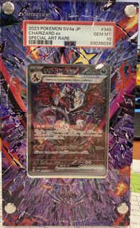 （分類：）位於 。 由 klazaro10 提交（商品編號 1469727151，圖片 1）。簡介： 。
