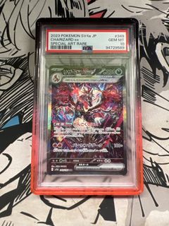 (Category: ) located in . Submitted by alexreside22538 (Listing ID 1469752476, Image 1). Description: .