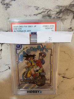 （分類：）位於 。 由 dennygut 提交（商品編號 1469609324，圖片 1）。簡介： 。