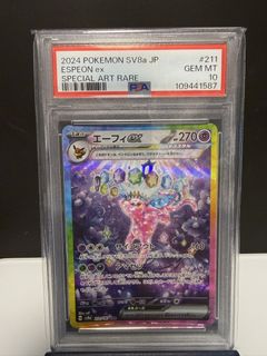 （分類：）位於 。 由 samma9602az 提交（商品編號 1469698993，圖片 1）。簡介： 。