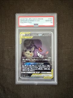 （分類：）位於 。 由 lamf02 提交（商品編號 1469637740，圖片 1）。簡介： 。