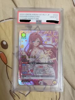 （分類：）位於 。 由 cl1019 提交（商品編號 1469707877，圖片 1）。簡介： 。