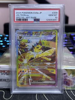 (Category: ) located in . Submitted by xavier71 (Listing ID 1469729173, Image 1). Description: .