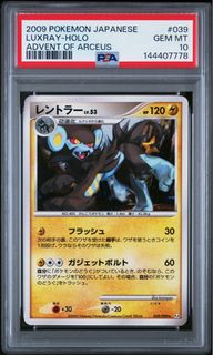(Category: ) located in . Submitted by yangguo96 (Listing ID 1469726939, Image 1). Description: .