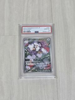 (Category: ) located in . Submitted by lelongcards (Listing ID 1469692085, Image 1). Description: .