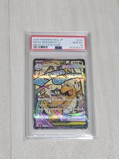 (Category: ) located in . Submitted by lelongcards (Listing ID 1469691767, Image 1). Description: .