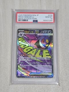 (Category: ) located in . Submitted by lelongcards (Listing ID 1469692370, Image 1). Description: .