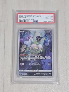 (Category: ) located in . Submitted by lelongcards (Listing ID 1469695007, Image 1). Description: .