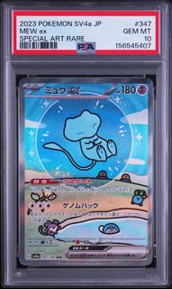 （分類：）位於 。 由 jimmyb10 提交（商品編號 1469582503，圖片 1）。簡介： 。