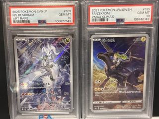 （分類：）位於 。 由 samma9602az 提交（商品編號 1469699476，圖片 1）。簡介： 。