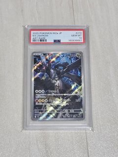 (Category: ) located in . Submitted by lelongcards (Listing ID 1469691439, Image 1). Description: .
