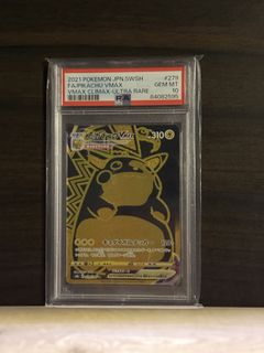 Pikachu VMAX 017/004 SSR, Toys & Collectibles, Trading Cards, Graded ...