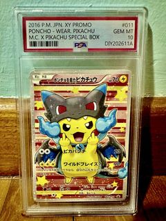 (Category: ) located in . Submitted by ej1930d (Listing ID 1469635139, Image 1). Description: .