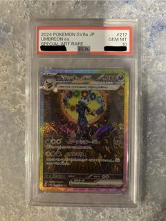 （分類：）位於 。 由 jerryjerseycl 提交（商品編號 1469586562，圖片 1）。簡介： 。