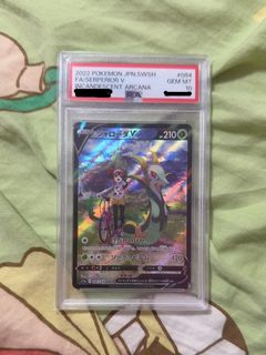 （分類：）位於 。 由 cl1019 提交（商品編號 1469683419，圖片 1）。簡介： 。