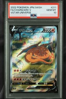 (Category: ) located in . Submitted by pika.you (Listing ID 1469691469, Image 1). Description: .