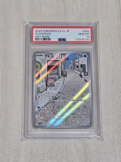 (Category: ) located in . Submitted by lelongcards (Listing ID 1469691910, Image 1). Description: .