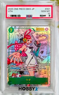 （分類：）位於 。 由 ecpokemon 提交（商品編號 1469649345，圖片 1）。簡介： 。