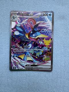 （分類：）位於 。 由 jadeli2025 提交（商品編號 1469612539，圖片 1）。簡介： 。