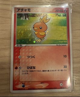 （分類：）位於 。 由 jadeli2025 提交（商品編號 1469652829，圖片 1）。簡介： 。