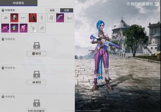 （分類：）位於 。 由 idapld 提交（商品編號 1469671035，圖片 1）。簡介： 。