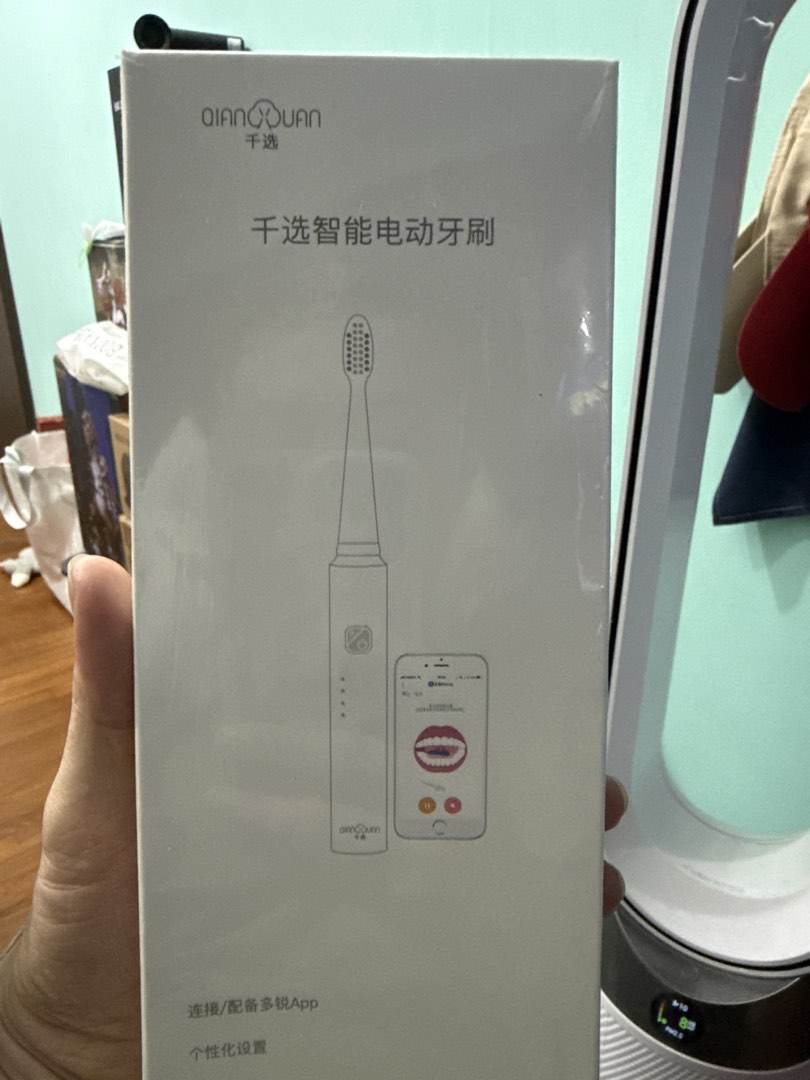 Qianxuan Smart Electric Toothbrush White, Beauty & Personal Care, Oral ...