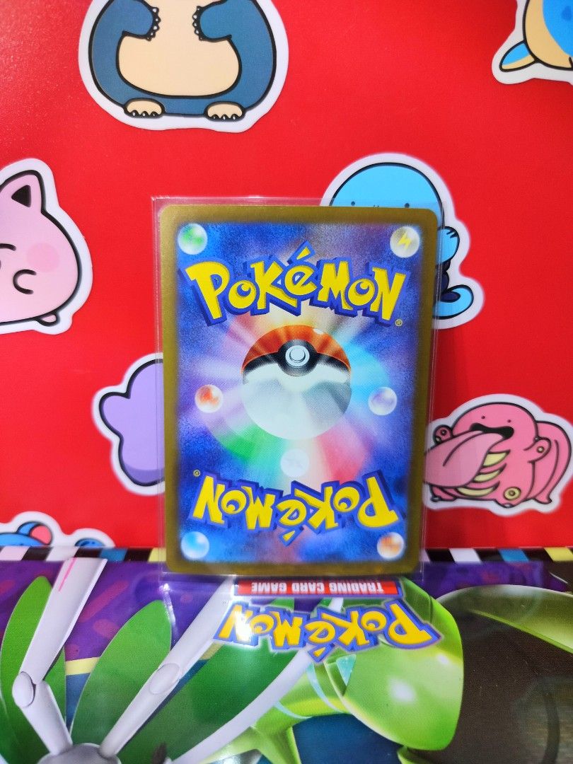 RADIANT CHARIZARD (かがやくリザードン - 001/044 K) (Category: Raw Singles) located in San Antonio. Submitted by lansbitshop (Listing ID 1469702998, Image 2). Description: RADIANT CHARIZARD (かがやくリザードン - 001/044 K) ✨ Condition: Near Mint 💯 100% Authentic / Original Pokémon TCG 📍 TERMS & CONDITIONS: 💳 Payment: Payment First via GCash / Gotyme 📦 Packaging: Sleeve + Toploader + Cardboard included 🚚 Shipping: J&T (Buyer shoulders fee) ❌ NO Cancellations on