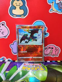 (Category: ) located in . Submitted by lansbitshop (Listing ID 1469702998, Image 1). Description: .