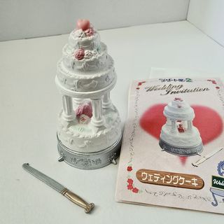 （分類：）位於 。 由 linglam34 提交（商品編號 1469667647，圖片 1）。簡介： 。